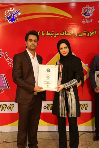 دومین دوره همایش کودکان هوش برتری